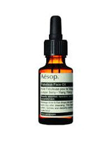 Shine Hair & Beard Oil