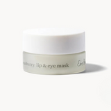 Cranberry Lip and Eye Mask