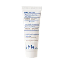 Mini Greek Yoghurt Nourishing Probiotic Gel-Cream 20ML