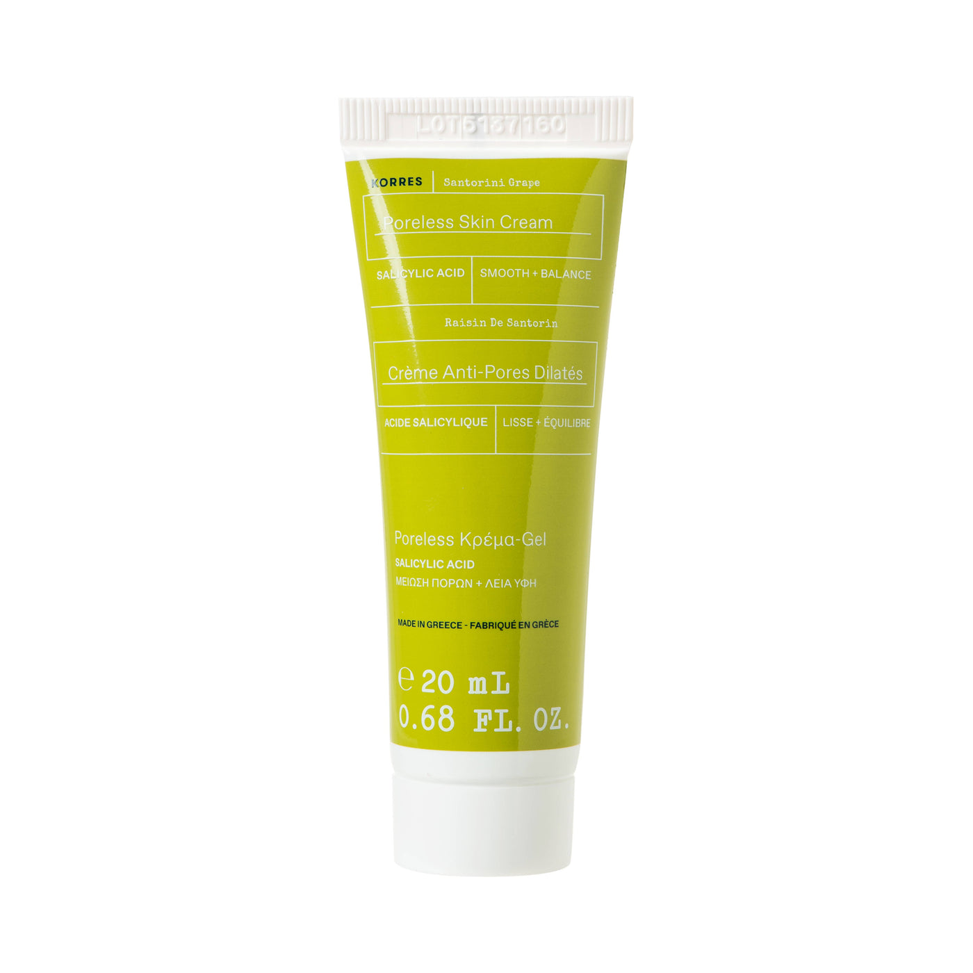 Mini Santorini Grape Poreless Skin Cream 20ML
