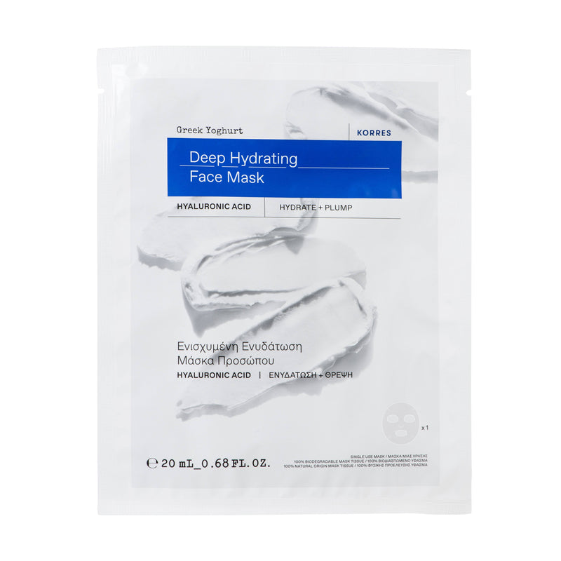 Greek Yoghurt Deeply Hydrating Face Mask