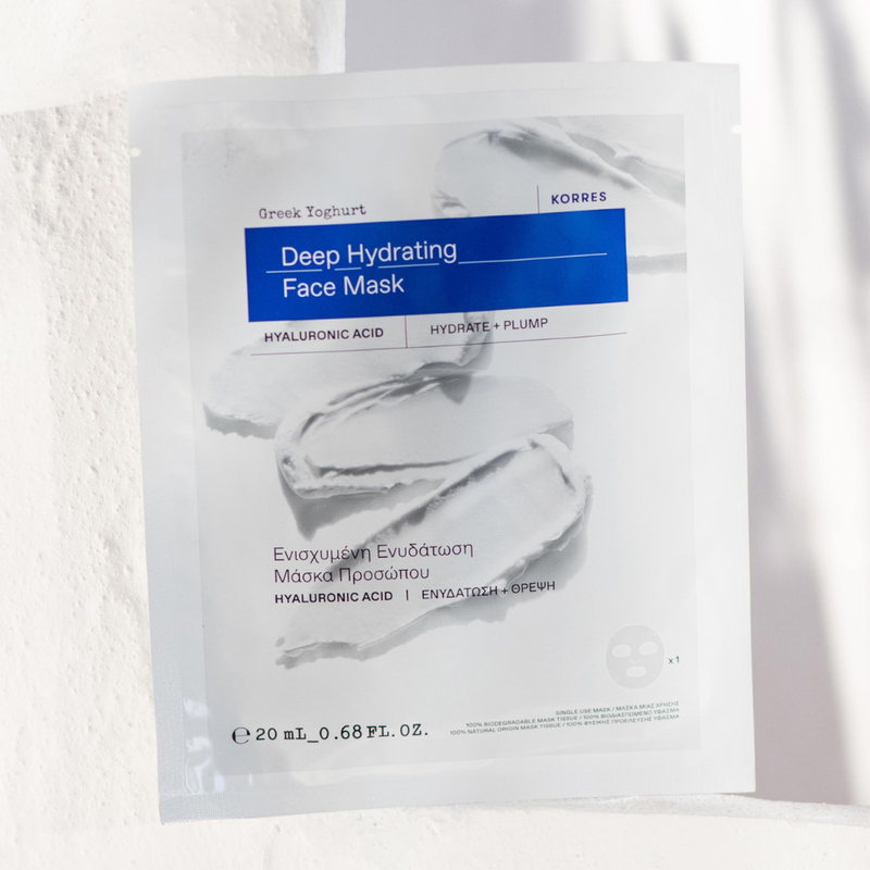 Greek Yoghurt Deeply Hydrating Face Mask