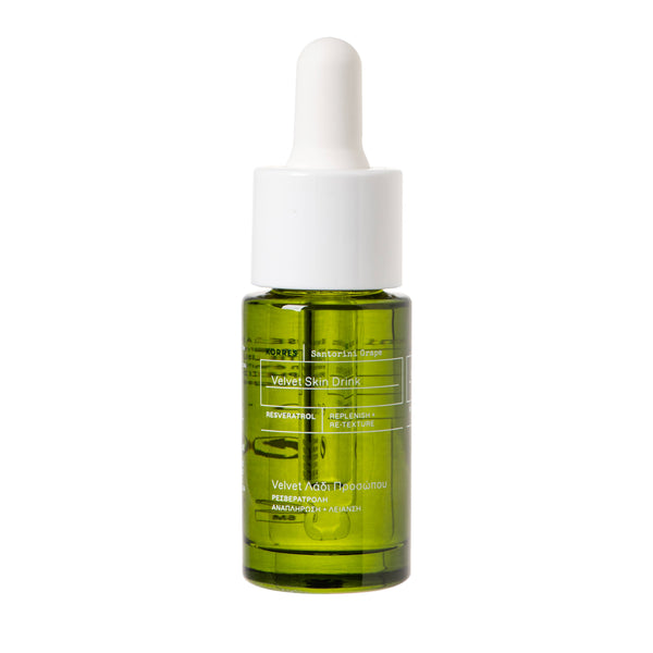 Mini Santorini Grape Velvet Skin Drink 15ML